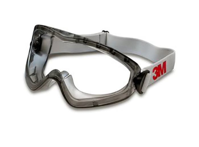 3M- Güvenlik Gözlüğü görseli